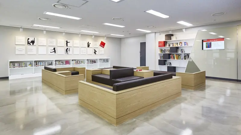 한국예술종합학교 도서관 - 4