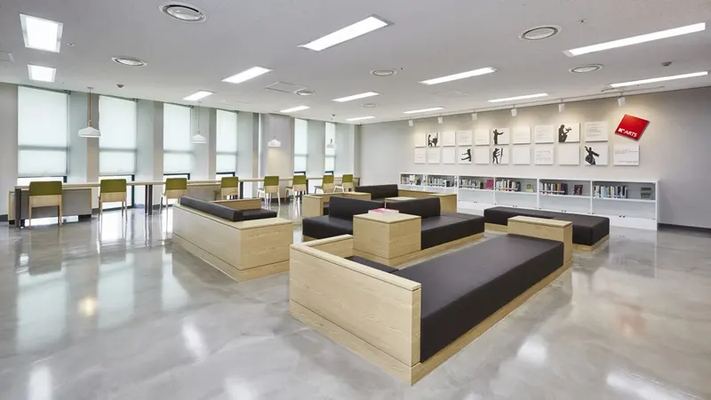 한국예술종합학교 도서관
