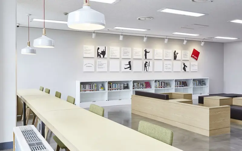 한국예술종합학교 도서관 - 3