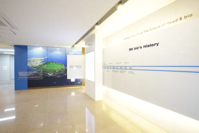 BK 바이오 제주 - 10