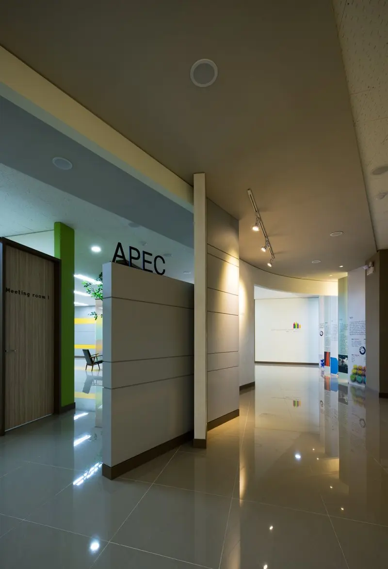 APEC 안산 - 5
