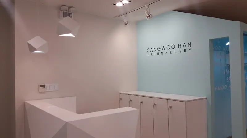 대전 헤어샵 - 6