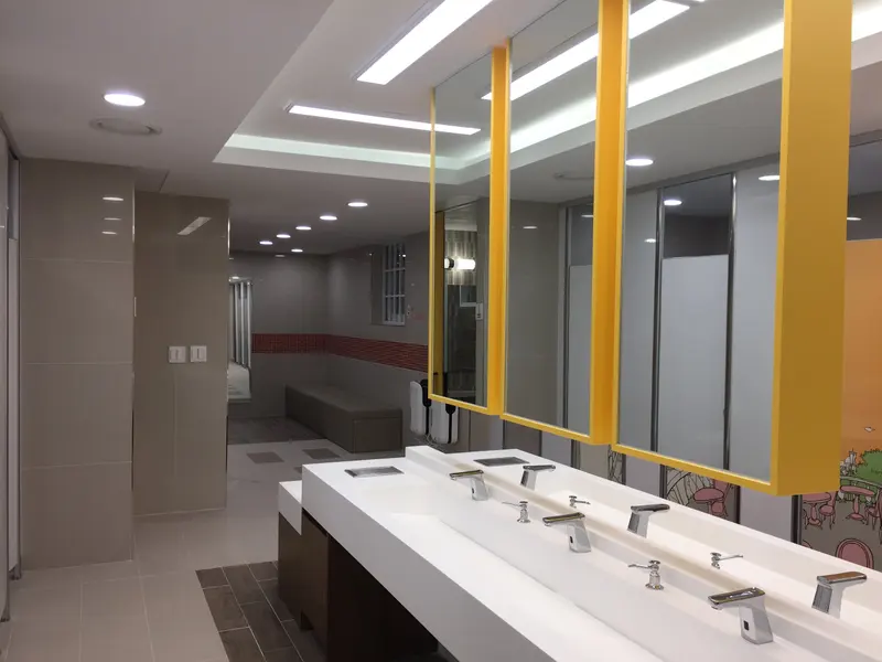 밀알학교 - 6