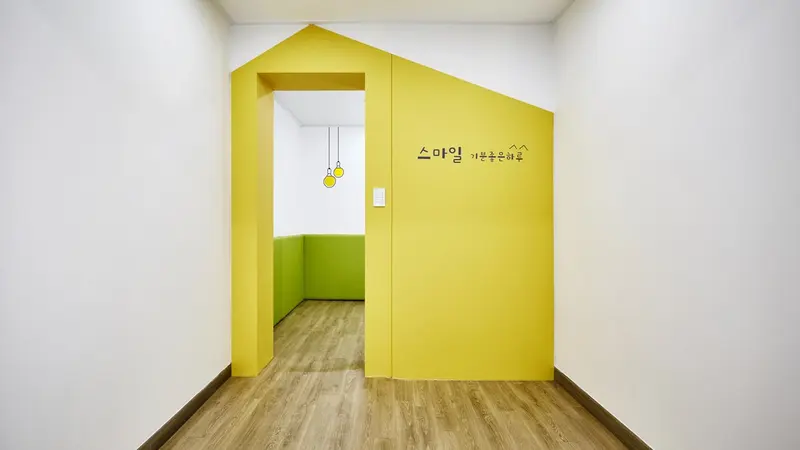 고운뜰 사회복지센터 수원점 - 3