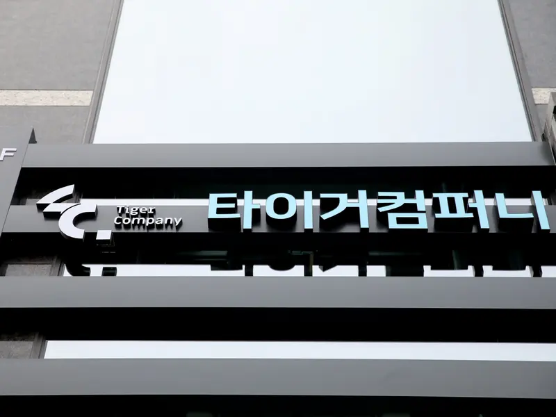 타이거컴퍼니 서초 오피스 - 1