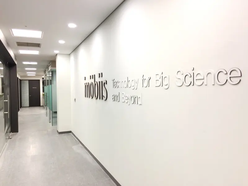 Mobiis 오피스 - 4