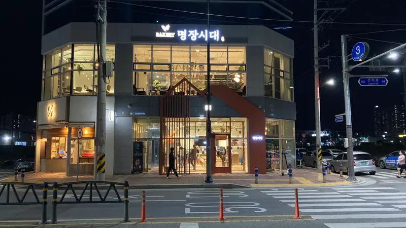 명장시대(김해) - 5