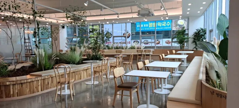 명장시대 (동탄점) - 1