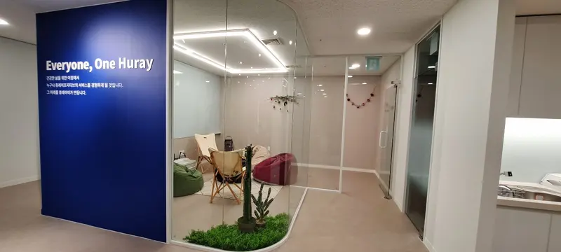 휴레이 포지티브 강남사옥 - 3
