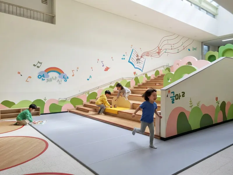 언남초등학교 글마루 - 1